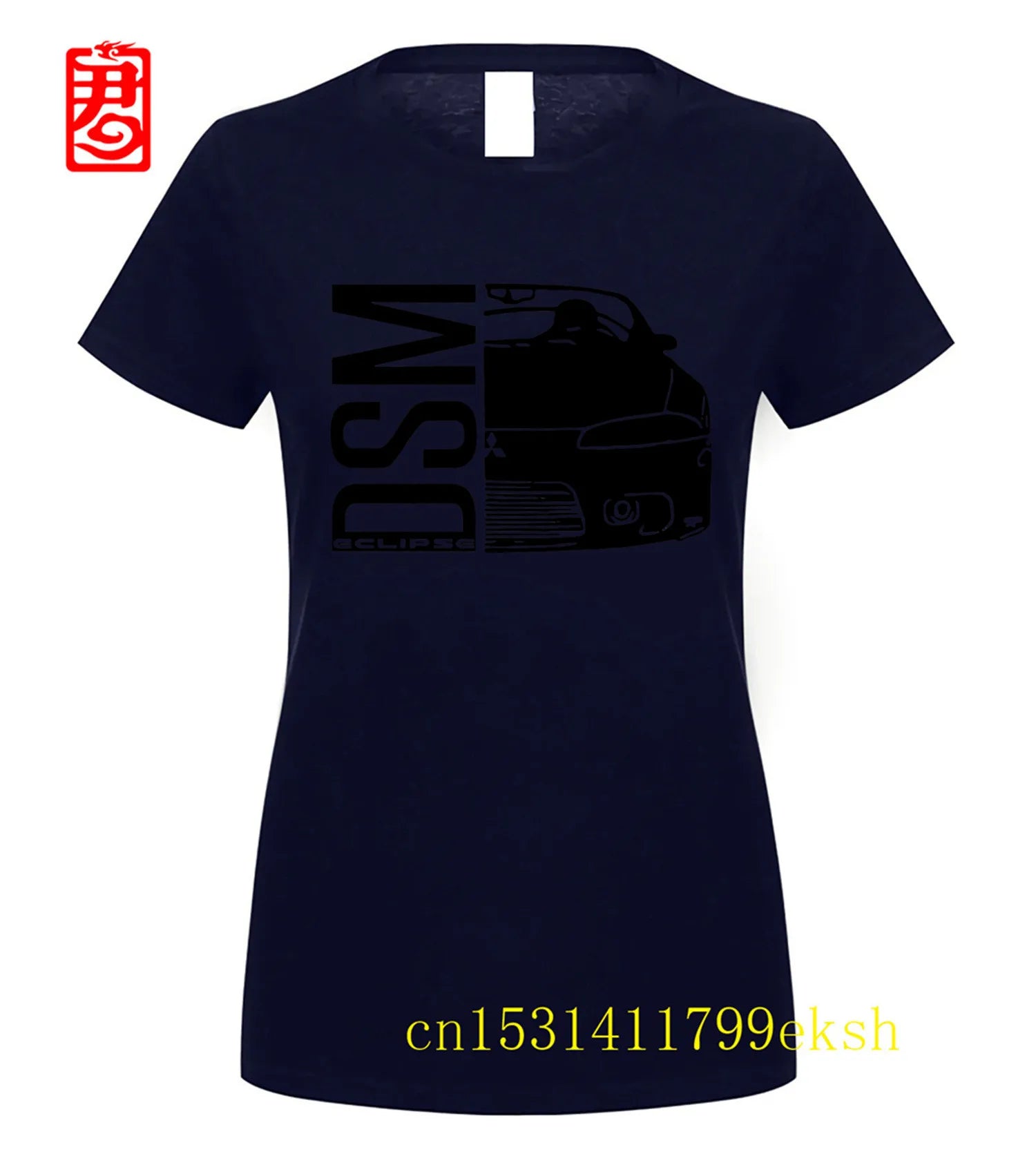 DSM Eclipse T shirt - Buy Gifts 4 You by NX3