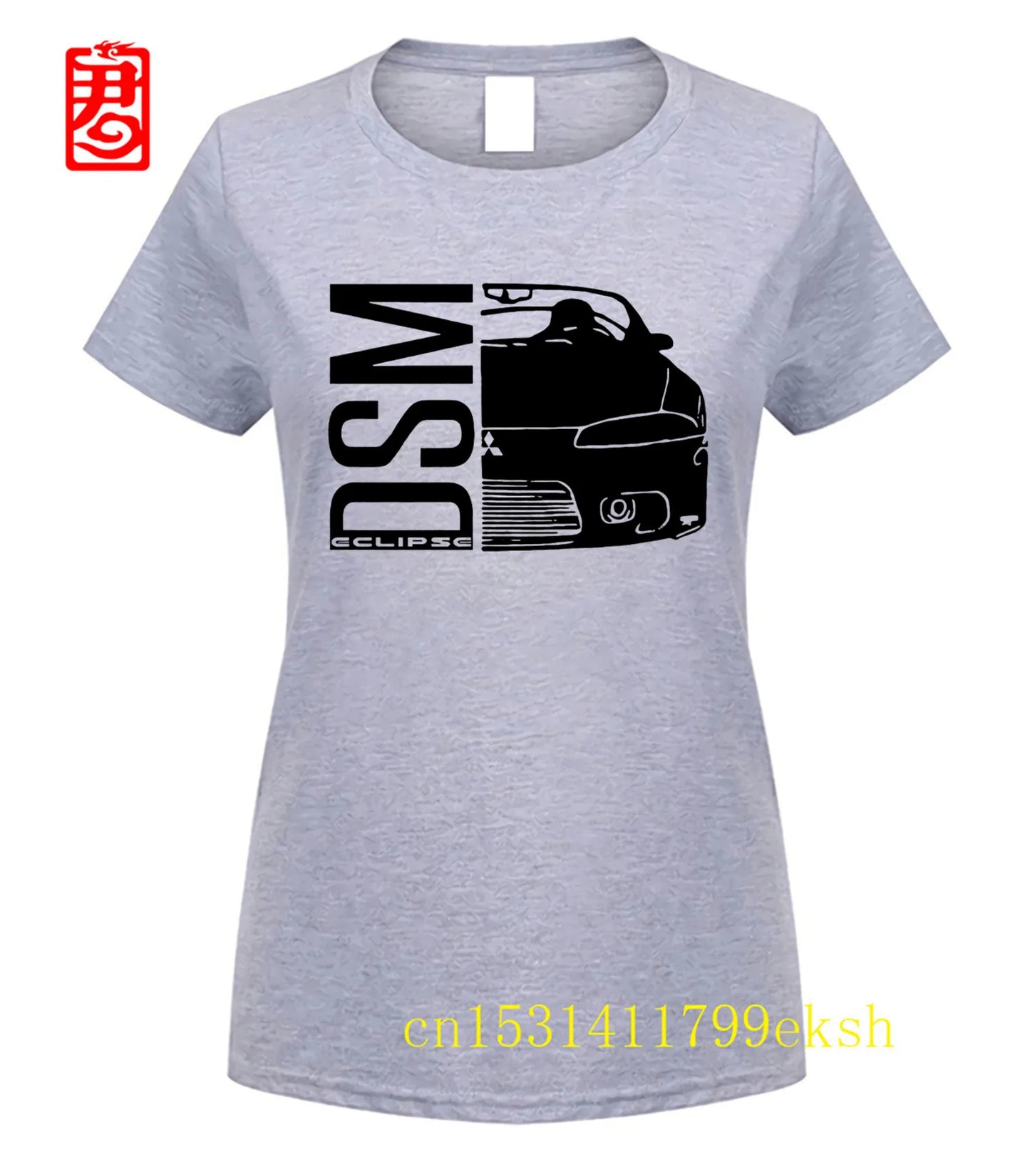 DSM Eclipse T shirt - Buy Gifts 4 You by NX3