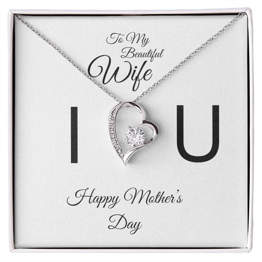 To My Beautiful Wife Happy Mother's day - Buy Gifts 4 You by NX3