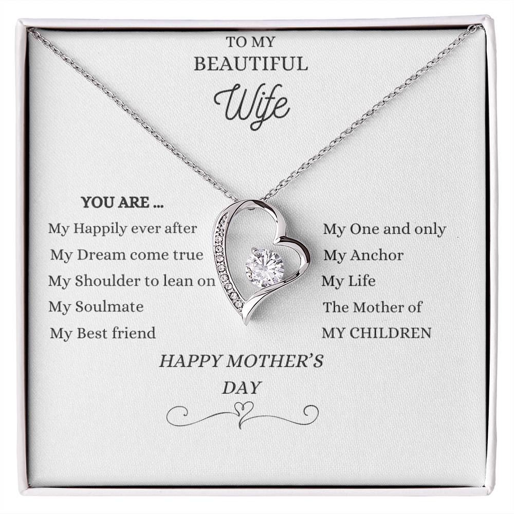 To My Beautiful Wife...You Are...Happy Mother's Day - Buy Gifts 4 You by NX3