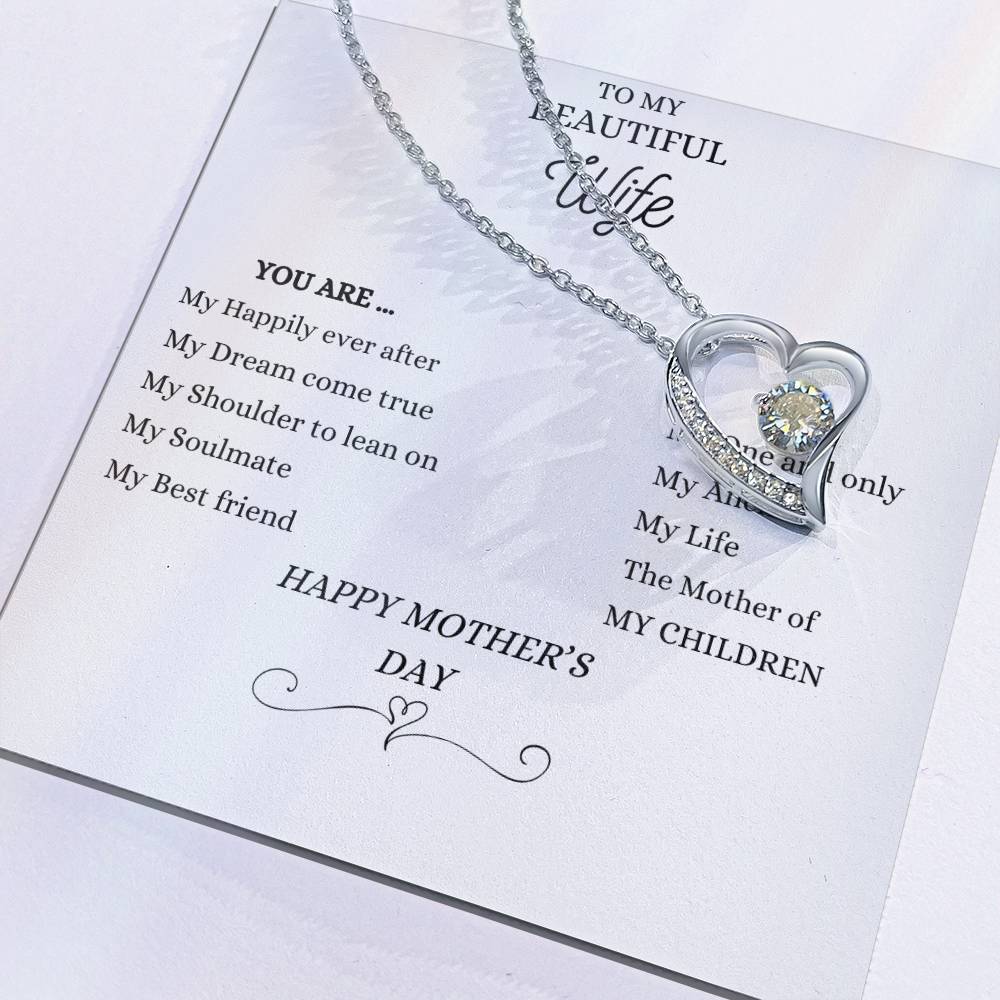 To My Beautiful Wife...You Are...Happy Mother's Day - Buy Gifts 4 You by NX3