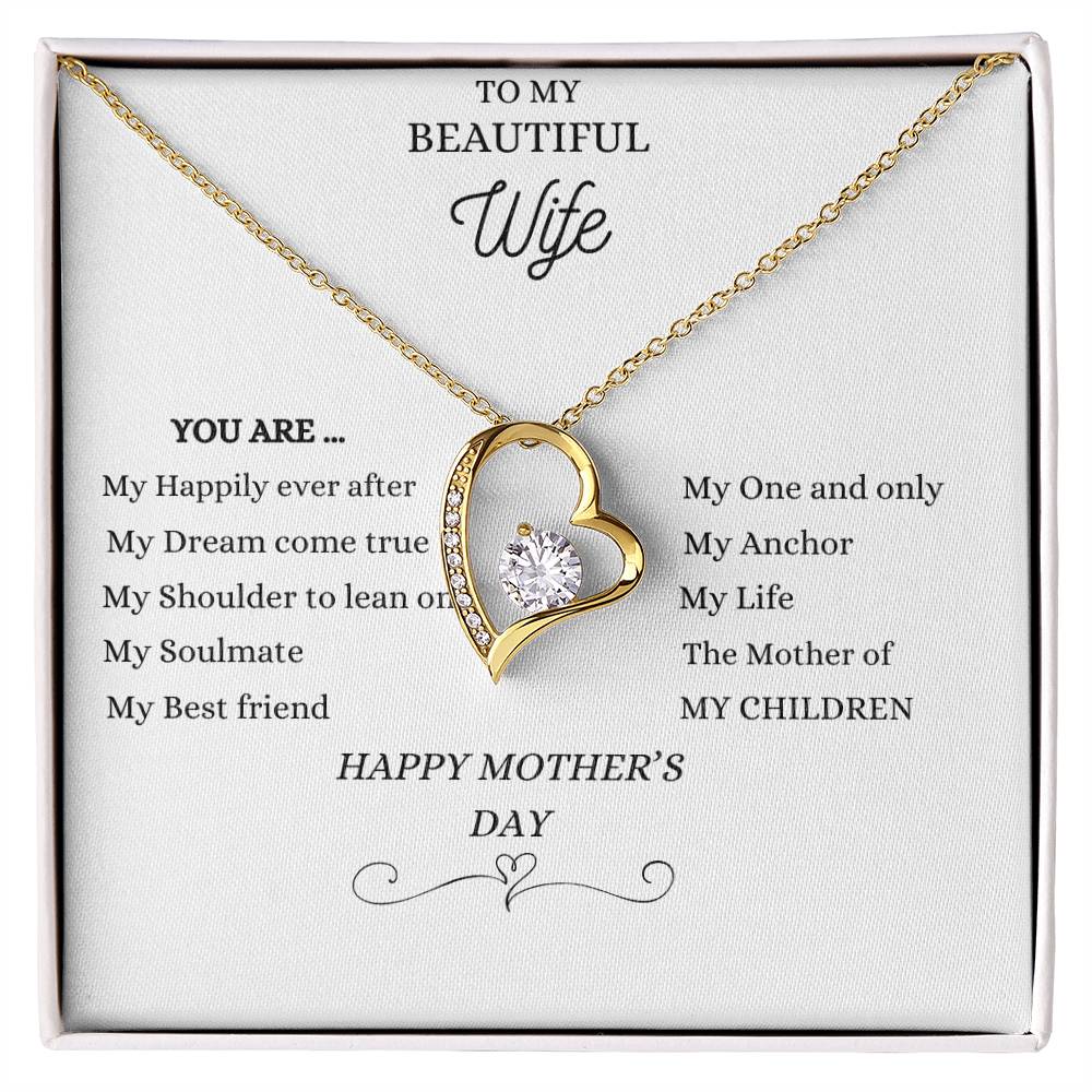 To My Beautiful Wife...You Are...Happy Mother's Day - Buy Gifts 4 You by NX3