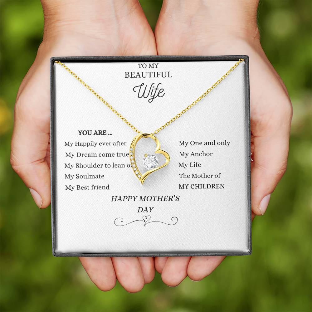 To My Beautiful Wife...You Are...Happy Mother's Day - Buy Gifts 4 You by NX3